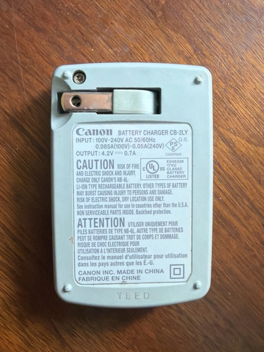 Canon Charger CB-2LY in Light Gray